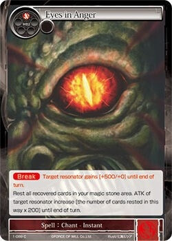 Image for Eyes in Anger (The Dawn of Valhalla) (1-089) - Force of Will