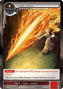 Image for Flame Lance (The Dawn of Valhalla) (1-090) - Force of Will
