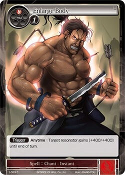 Image for Enlarge Body (The Dawn of Valhalla) (1-093) - Force of Will