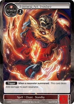 Image for Flaming Art -Foxfire- (The Dawn of Valhalla) (1-094) - Force of Will