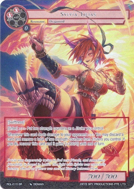 Image for Sylvia Lilias (Full Art) (Rebirth of Legend) (ROL-010) - Force of Will