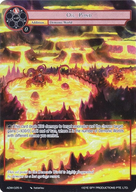 Image for Oil Pond (Full Art) (Assault into the Demonic World) (ADW-025) - Force of Will