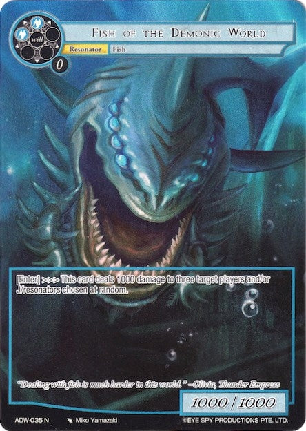 Image for Fish of the Demonic World (Full Art) (Assault into the Demonic World) (ADW-035) - Force of Will