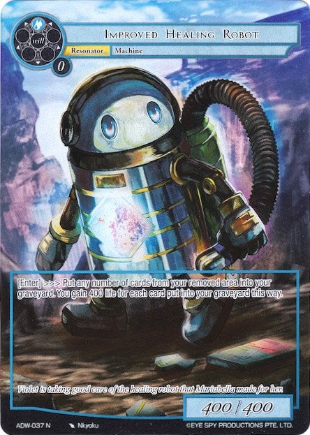 Image for Improved Healing Robot (Full Art) (Assault into the Demonic World) (ADW-037) - Force of Will