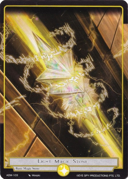 Image for Light Magic Stone (Assault into the Demonic World) (ADW-103) - Force of Will