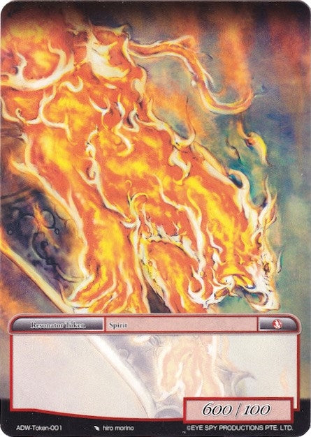 Image for Spirit Token (Assault into the Demonic World) (Token-001) - Force of Will