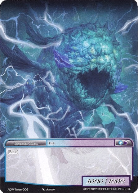 Image for Fish Token (006) (Assault into the Demonic World) (Token-006) - Force of Will