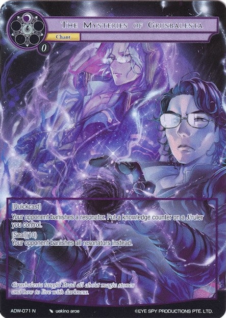 Image for The Mysteries of Grusbalesta (Full Art) (Assault into the Demonic World) (ADW-071) - Force of Will