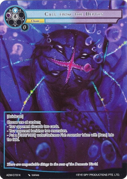 Image for Call from the Depths (Full Art) (Assault into the Demonic World) (ADW-079) - Force of Will