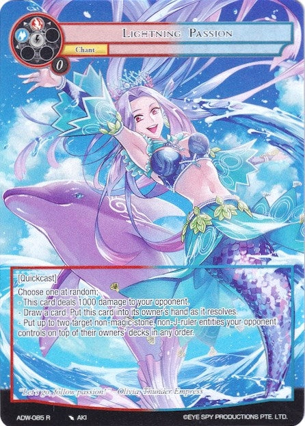 Image for Lightning Passion (Full Art) (Assault into the Demonic World) (ADW-085) - Force of Will