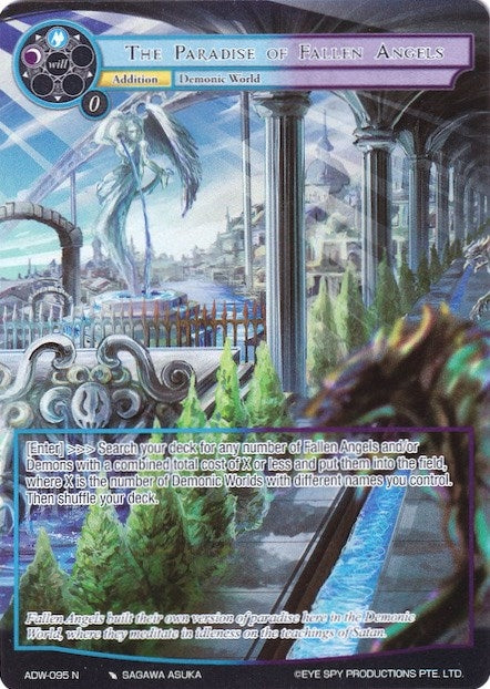 Image for The Paradise of Fallen Angels (Full Art) (Assault into the Demonic World) (ADW-095) - Force of Will