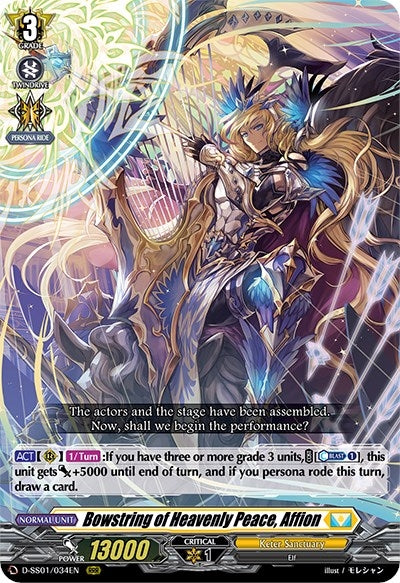 Image for Bowstring of Heavenly Peace, Affion (D-SS01: Festival Collection 2021) (D-SS01/034EN) - Cardfight Vanguard