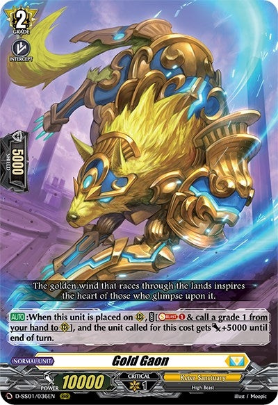 Image for Gold Gaon (D-SS01: Festival Collection 2021) (D-SS01/036EN) - Cardfight Vanguard
