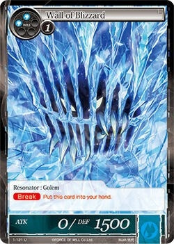 Image for Wall of Blizzard (The Dawn of Valhalla) (1-121) - Force of Will