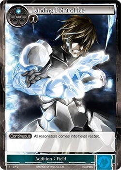 Image for Landing Point of Ice (The Dawn of Valhalla) (1-127) - Force of Will