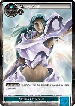 Image for Mirage Mail (The Dawn of Valhalla) (1-130) - Force of Will