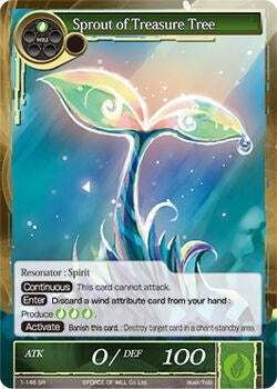 Image for Sprout of Treasure Tree (The Dawn of Valhalla) (1-146) - Force of Will
