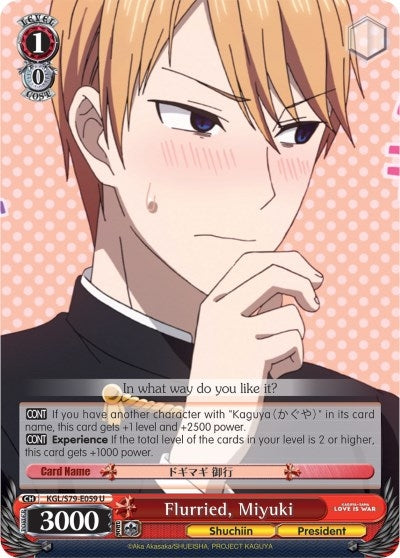 Image for Flurried, Miyuki (Kaguya-sama: Love is War) (KGL/S79-E059 U) - Weiss Schwarz