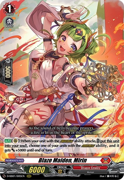 Image for Blaze Maiden, Mirin (D-SS01: Festival Collection 2021) (D-SS01/005EN) - Cardfight Vanguard