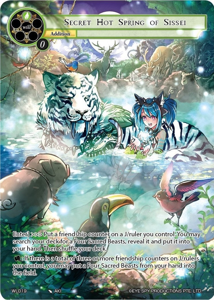 Image for Secret Hot Spring of Sissei (Promo Cards) (WLO19) - Force of Will