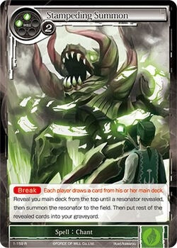 Image for Stampeding Summon (The Dawn of Valhalla) (1-159) - Force of Will