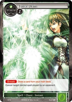 Image for Force Drain (The Dawn of Valhalla) (1-160) - Force of Will