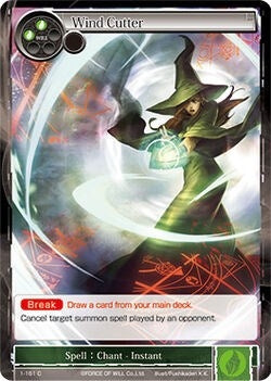 Image for Wind Cutter (The Dawn of Valhalla) (1-161) - Force of Will