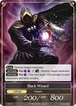 Image for Black Wizard // Black Wizard (J) (The Dawn of Valhalla) (1-167/J) - Force of Will