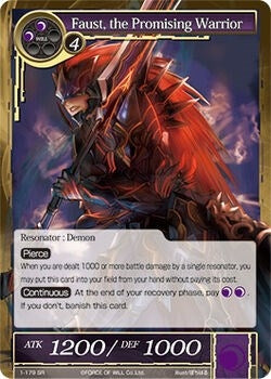 Image for Faust, the Promising Warrior (The Dawn of Valhalla) (1-179) - Force of Will