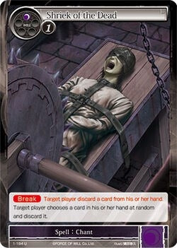 Image for Shriek of the Dead (The Dawn of Valhalla) (1-184) - Force of Will