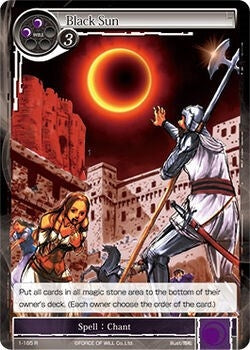 Image for Black Sun (The Dawn of Valhalla) (1-185) - Force of Will