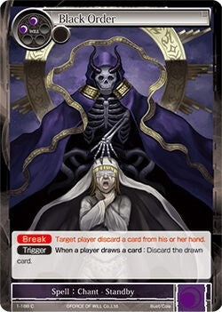 Image for Black Order (The Dawn of Valhalla) (1-188) - Force of Will