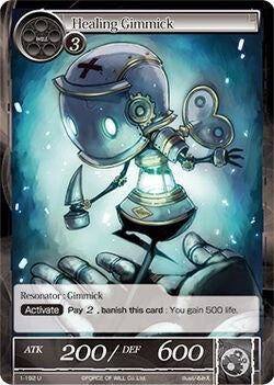 Image for Healing Gimmick (The Dawn of Valhalla) (1-192) - Force of Will