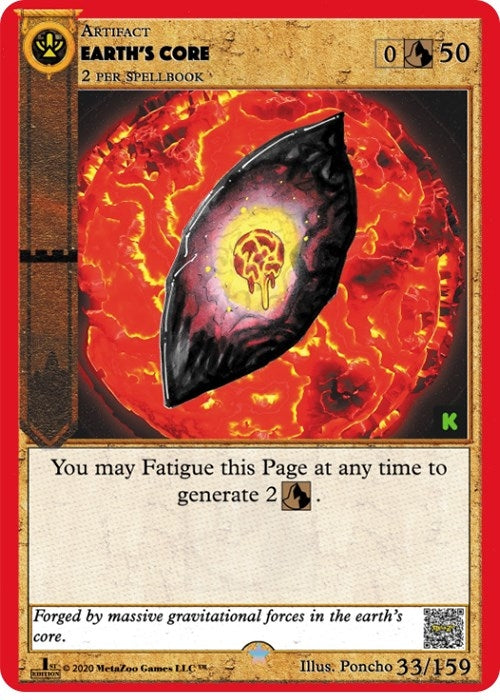 Image for Earth's Core (Cryptid Nation: Kickstarter Edition) (33) - MetaZoo