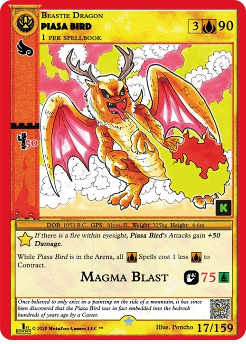 Image for Piasa Bird (Cryptid Nation: Kickstarter Edition) (17) - MetaZoo