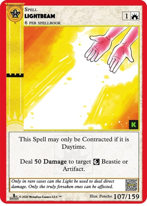 Image for Light Beam (Cryptid Nation: Kickstarter Edition) (107) - MetaZoo