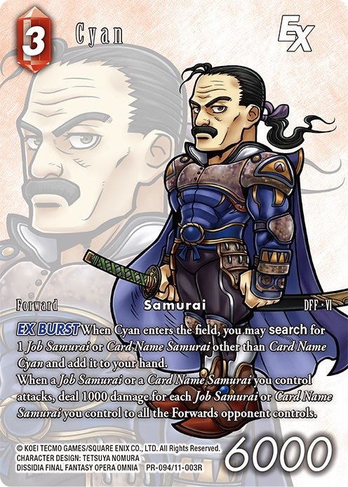 Image for Cyan EX (Full Art) (FF: Promo Cards) (PR-094/11-003R) - Final Fantasy TCG