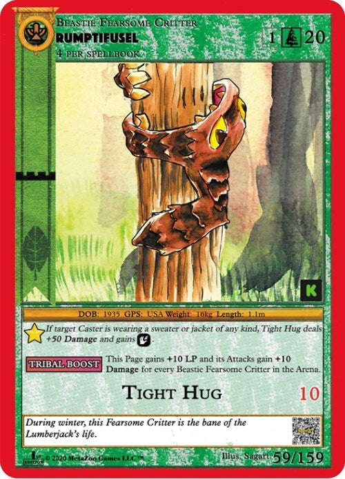 Image for Rumptifusel (Cryptid Nation: Kickstarter Edition) (59) - MetaZoo