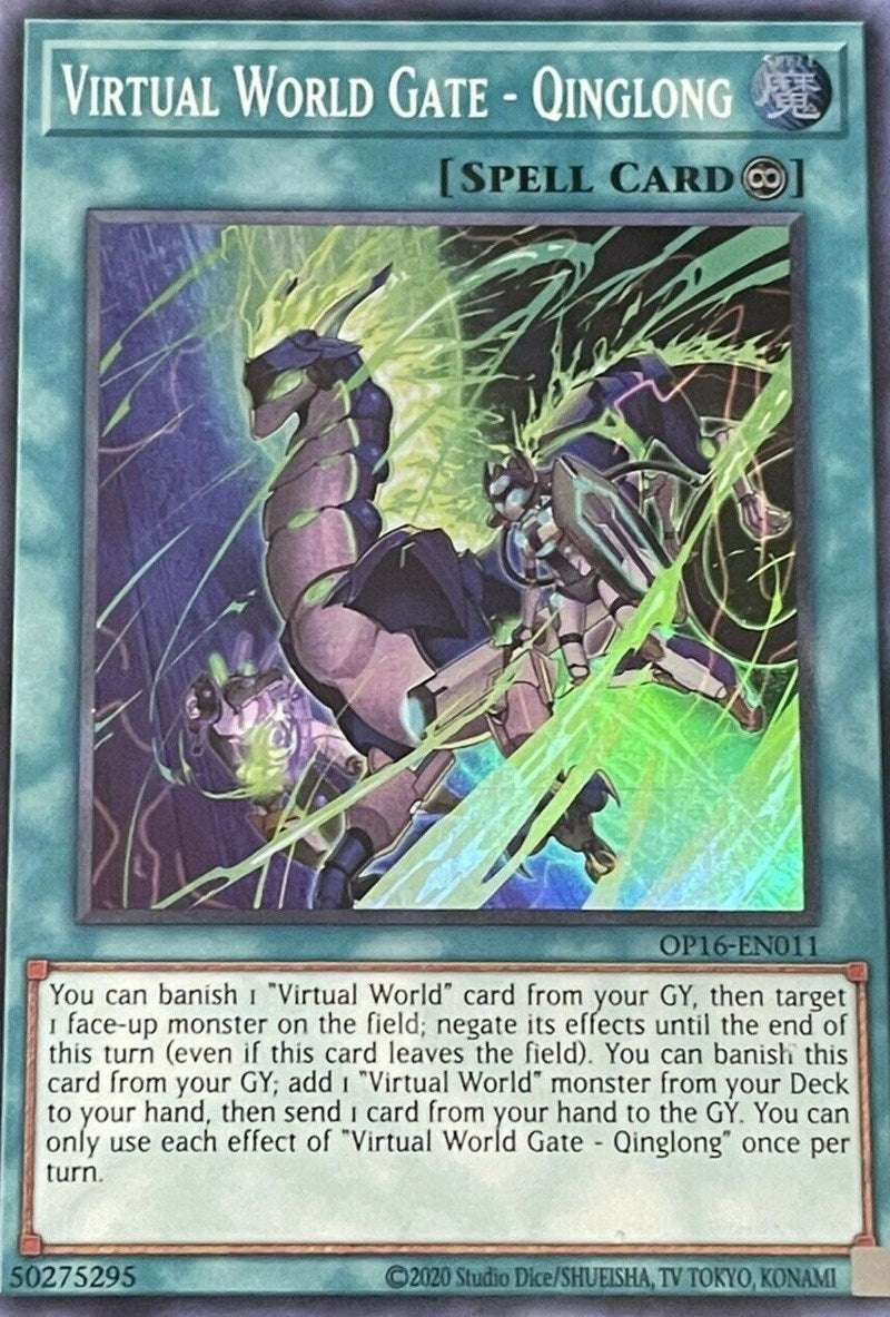 Image for Virtual World Gate - Qinglong (OTS Tournament Pack 16) (OP16-EN011) - YuGiOh