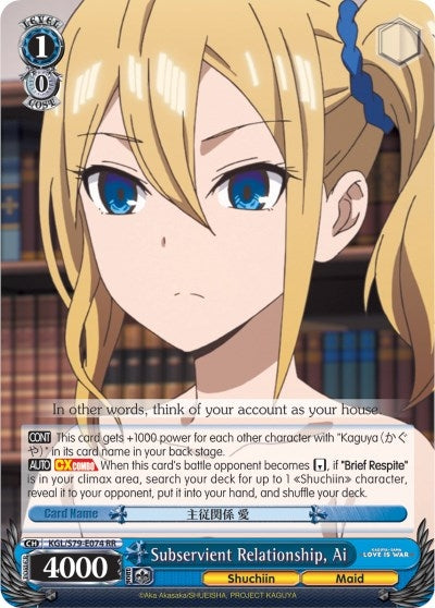 Image for Subservient Relationship, Ai (Kaguya-sama: Love is War) (KGL/S79-E074 RR) - Weiss Schwarz