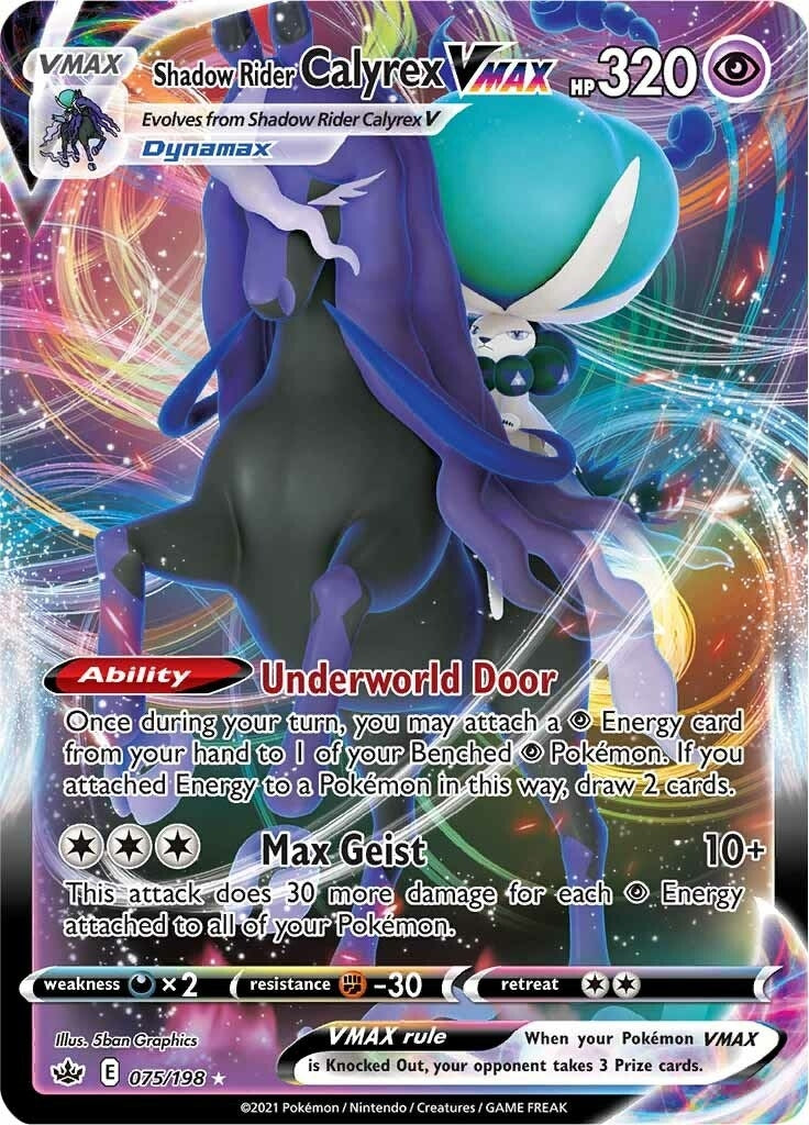 Image for Shadow Rider Calyrex VMAX (SWSH06: Chilling Reign) (075/198) - Pokemon