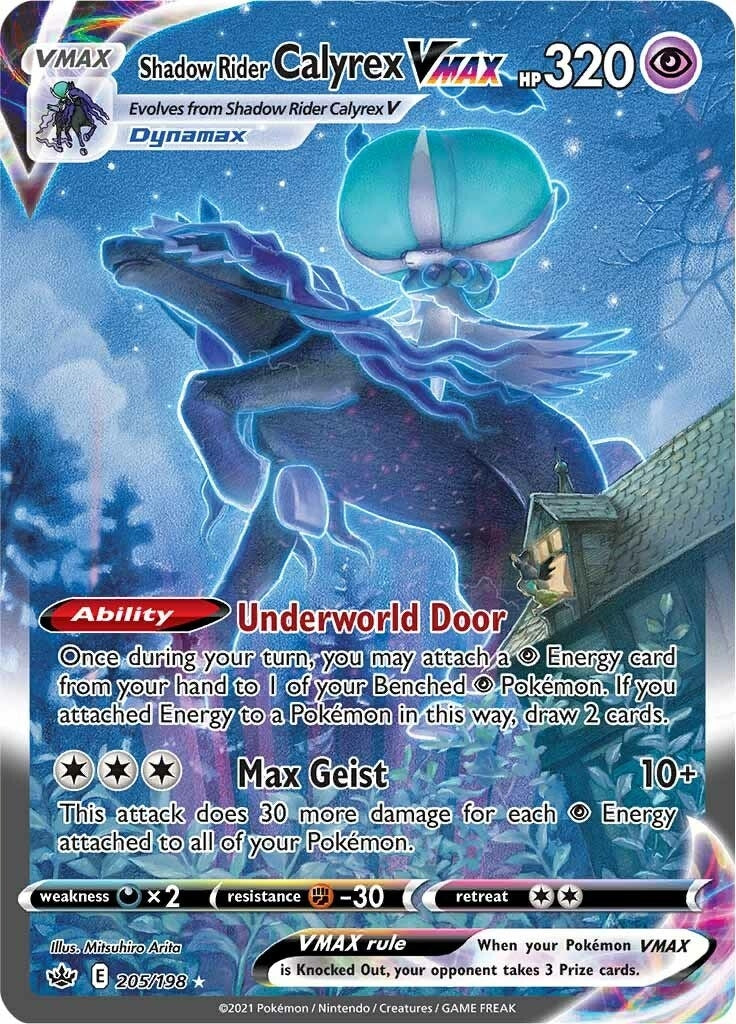 Image for Shadow Rider Calyrex VMAX (Alternate Art Secret) (SWSH06: Chilling Reign) (205/198) - Pokemon