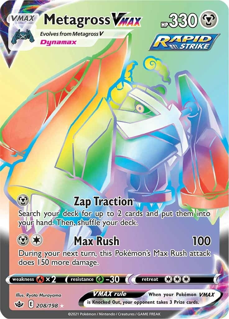 Image for Metagross VMAX (Secret) (SWSH06: Chilling Reign) (208/198) - Pokemon
