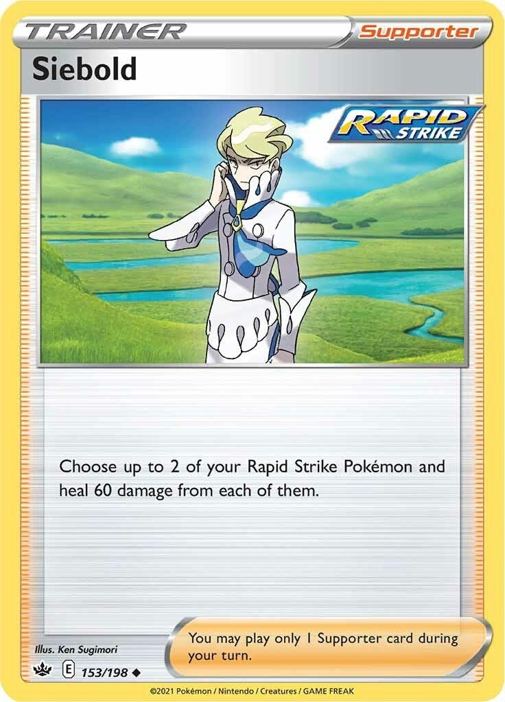 Image for Siebold (SWSH06: Chilling Reign) (153/198) - Pokemon