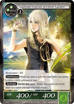 Image for Guardian Warrior in Flower Garden (The War of Valhalla) (2-071) - Force of Will