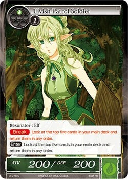 Image for Elvish Patrol Soldier (The War of Valhalla) (2-076) - Force of Will
