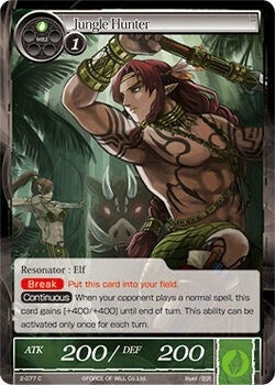 Image for Jungle Hunter (The War of Valhalla) (2-077) - Force of Will
