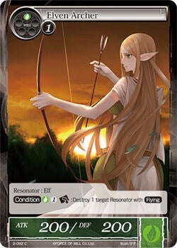 Image for Elven Archer (The War of Valhalla) (2-082) - Force of Will