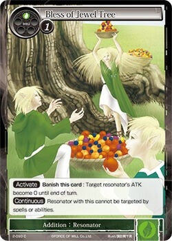 Image for Bless of Jewel Tree (The War of Valhalla) (2-093) - Force of Will