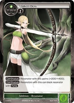 Image for Oaken Bow (The War of Valhalla) (2-094) - Force of Will